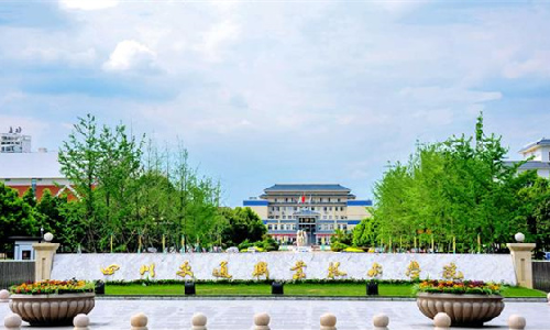 云顶集团welcome官网案例 | 借书还得拼颜值？四川交院图书馆进入“刷脸时代”